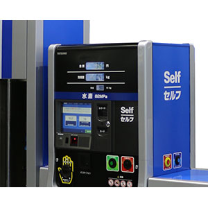 Tatsuno Hydrogen NX - image 2