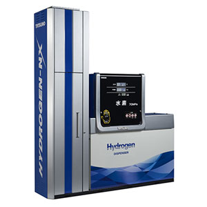 Tatsuno Hydrogen NX - image 0
